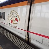 1471187632109.jpg