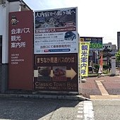 1471186539610.jpg
