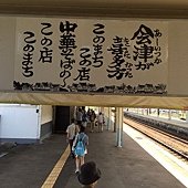 1471186507027.jpg