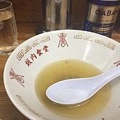 1471186415802.jpg