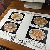 1471186422944.jpg
