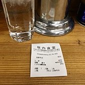 1471186463279.jpg