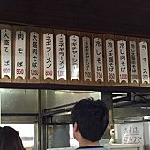 1471186428999.jpg