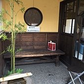 1471186322167.jpg