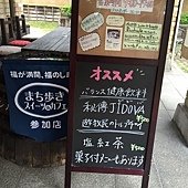 1471185491972.jpg