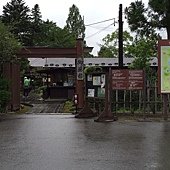 1471185431134.jpg