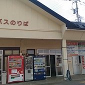 P_20170416_143141.jpg