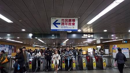 IMG_20181231_140820_7.jpg