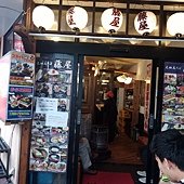 IMG_20190430_141031_9.jpg