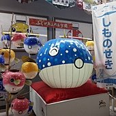 IMG_20190430_123143_6.jpg