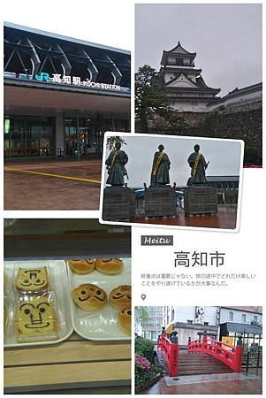 HBGC_20160413225350.jpg