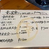 【日本 廣島縣】跳島生口島(耕三寺)，海上伏兔觀音，鞆-重傳