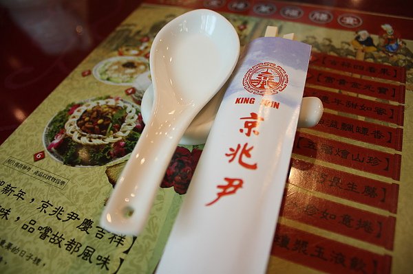 照片 013.jpg