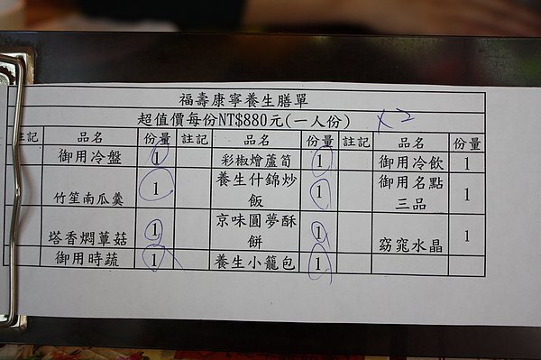 照片 034.jpg