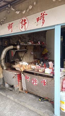 20160626_175148.jpg