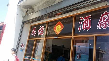 20160720_102547.jpg