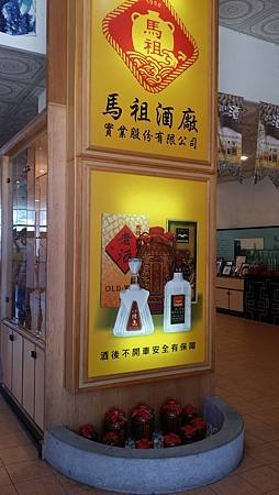 20160720_102458.jpg