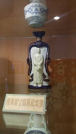 20160720_102045.jpg