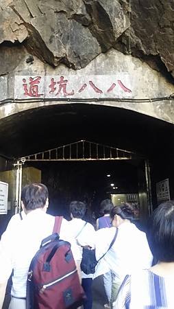 20160720_094043.jpg