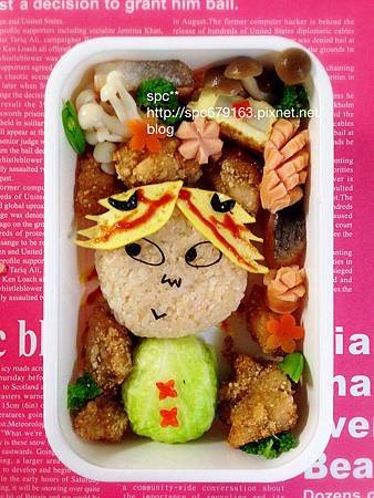 蘿拉
