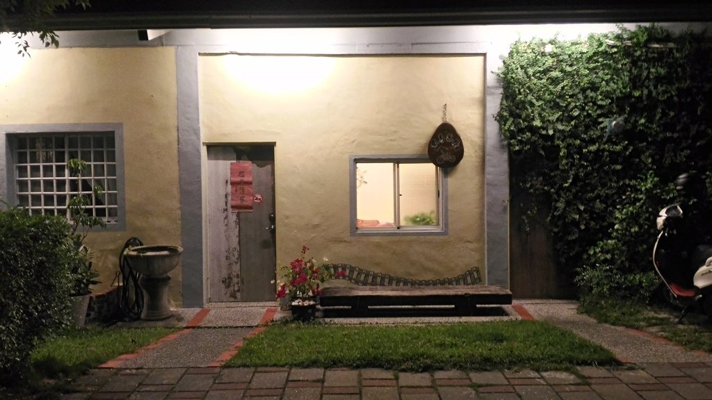 P_20171123_191031_HDR.jpg