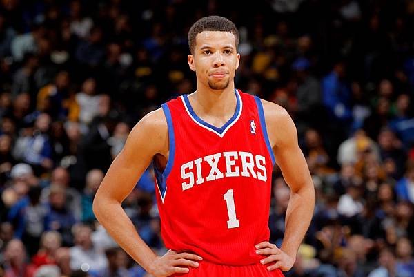 MCW GU Jersey