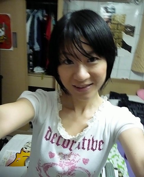 瀏海長了-1.jpg