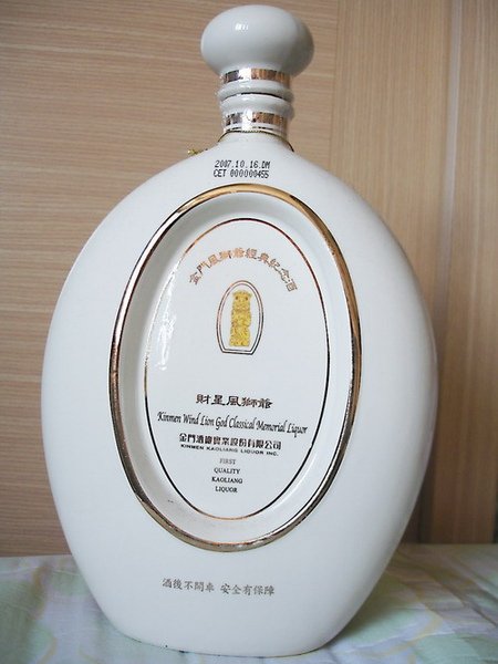 k2.jpg