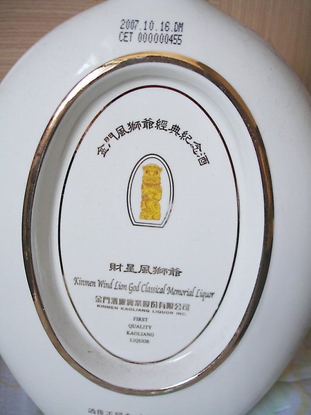 k3.jpg