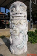 風獅爺-2.jpg