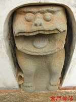 風獅爺-5.jpg