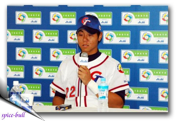 wbc t9.jpg