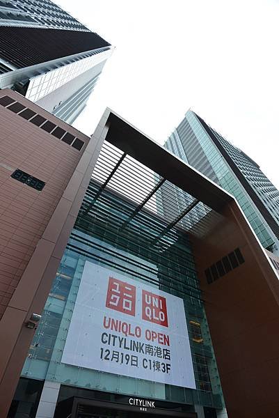 亞亞探勘CITYLINK南港店 (10).JPG