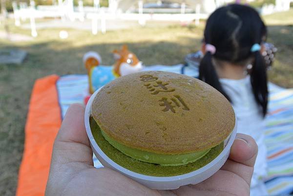 亞亞的野餐約會《文心森林公園》 (6).JPG