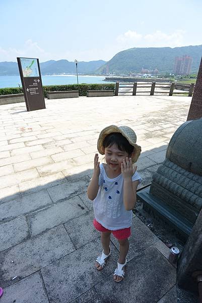 亞亞的北海燒烤遊 (3).JPG