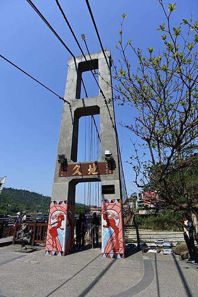 嘉義縣番路鄉地久吊橋 (1).JPG