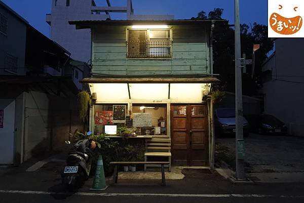 嘉義市筷趣大飯店 (1).JPG