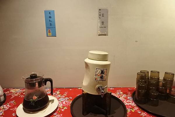 台中市田中央：餐廳+外觀 (7).JPG