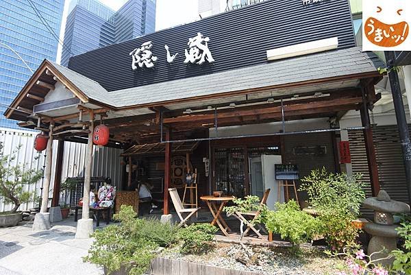 台中市隠し蔵市政店 (1).JPG