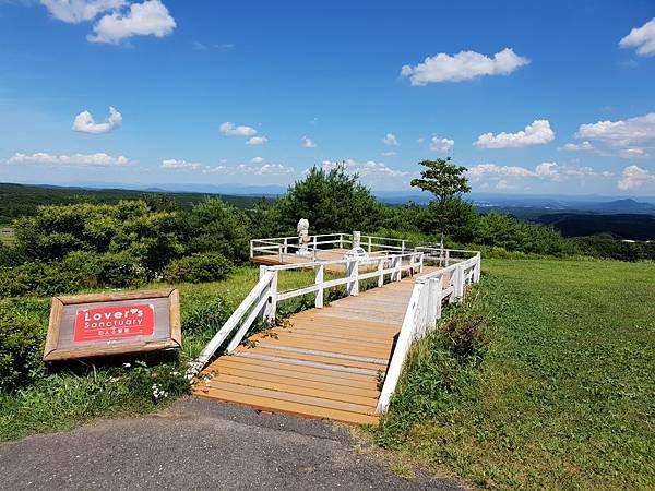 日本栃木県那須どうぶつ王国 (37).jpg