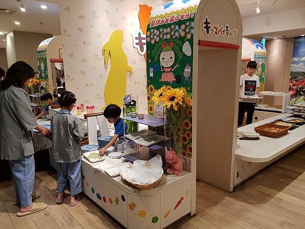 日本栃木県ホテルエピナール那須：エルバージュ (16).jpg