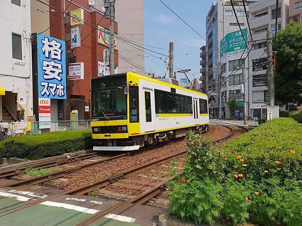 亞亞的都電荒川線 (12).jpg