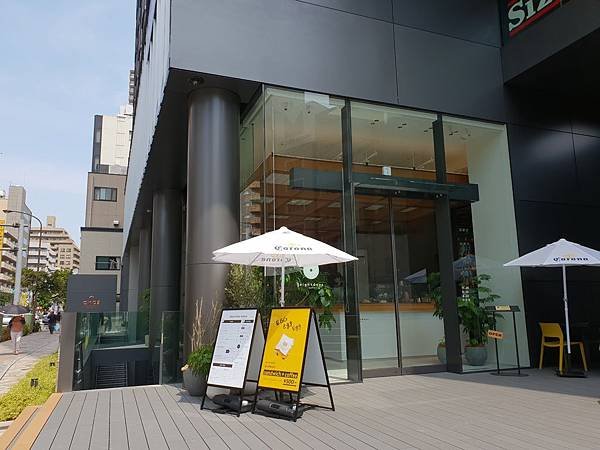 日本東京都eight days cafe (12).jpg