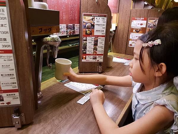 日本神奈川県一蘭天然とんこつラーメン専門店川崎店 (7).jpg