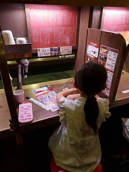 日本神奈川県一蘭天然とんこつラーメン専門店川崎店 (8).jpg