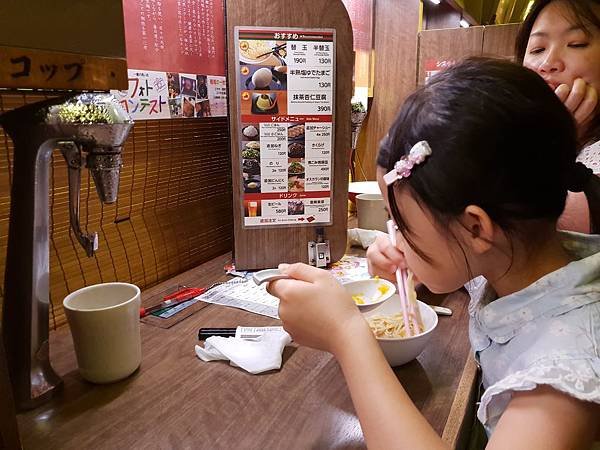 日本神奈川県一蘭天然とんこつラーメン専門店川崎店 (15).jpg