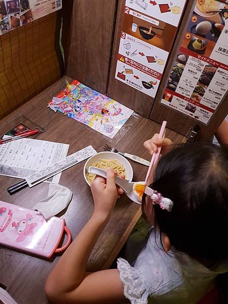 日本神奈川県一蘭天然とんこつラーメン専門店川崎店 (14).jpg