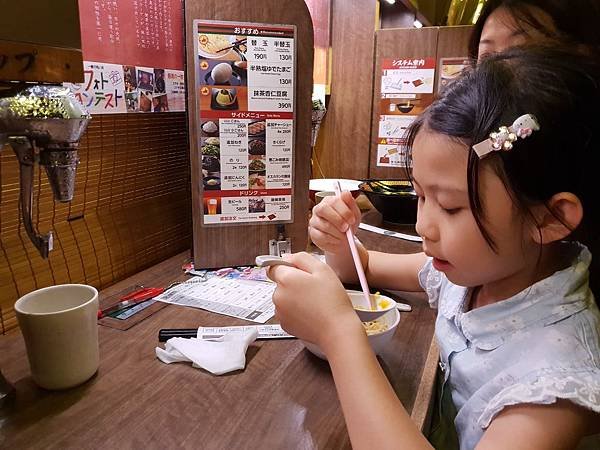 日本神奈川県一蘭天然とんこつラーメン専門店川崎店 (16).jpg