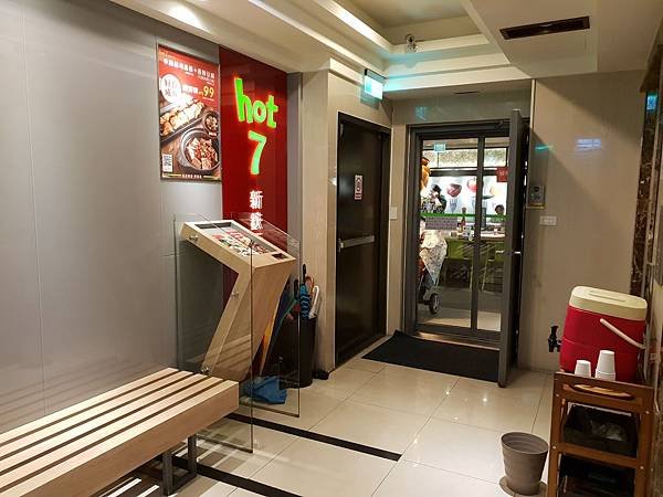 台北市hot 7新鉄板料理台北捷運景美店 (7).jpg