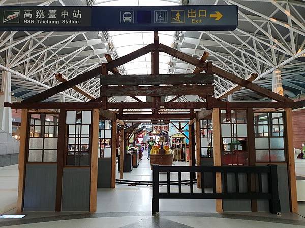 亞亞的員工旅遊：日月潭 (55).jpg